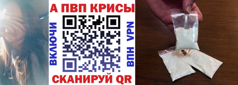 Какие есть наркотики Новокубанск KRAKEN зеркало Cocaine Гашиш Каннабис Амфетамин