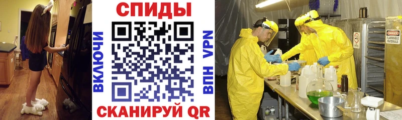 даркнет клад  Новокубанск  АМФЕТАМИН Розовый  OMG ССЫЛКА 