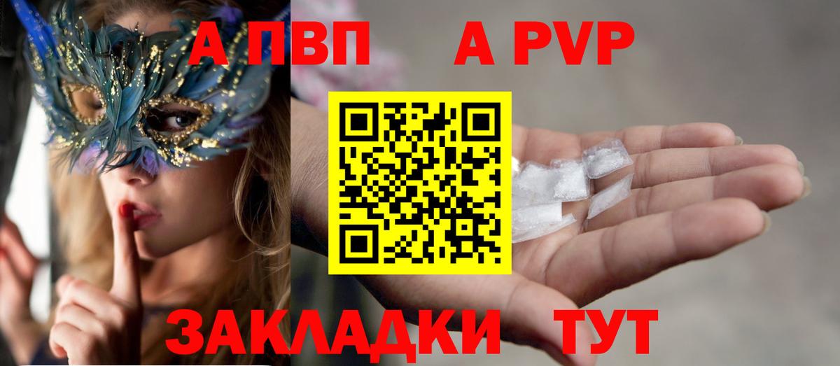 Гашиш  Лсд 25  Гашиш  Новокубанск  Купить наркотики  Меф МЯУ МЯУ кристаллы  Мефедрон   МАРИХУАНА 