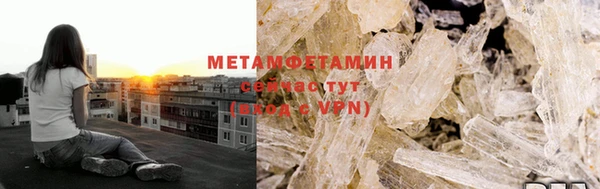 MESCALINE Михайловск