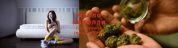 apvp Наволоки