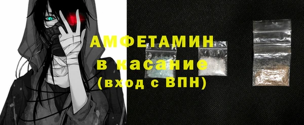 spice Сатка