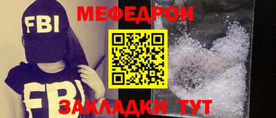 ALPHA-PVP Дубна