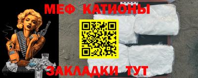 ALPHA PVP Донской
