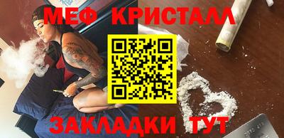ALPHA PVP Донской