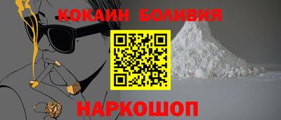 ALPHA PVP Донской