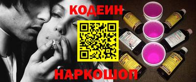 ALPHA PVP Донской