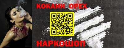 ALPHA PVP Донской