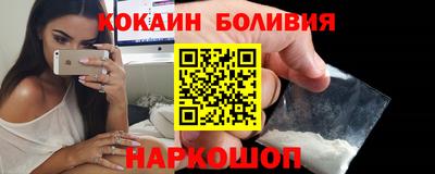 хмурый Балаково