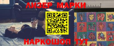 ALPHA-PVP Дубна