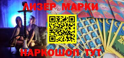 ALPHA-PVP Дубна