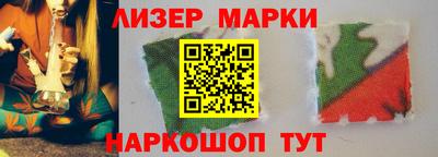 ALPHA PVP Донской