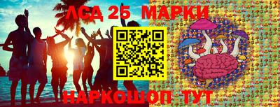 ALPHA-PVP Дубна