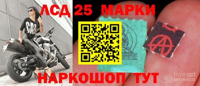 альфа пвп VHQ Балашиха