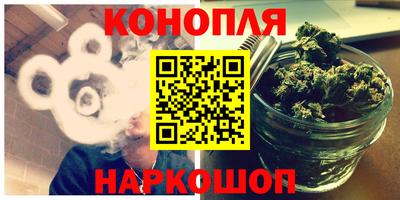 альфа пвп VHQ Балашиха