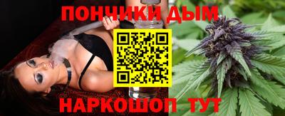 альфа пвп VHQ Балашиха