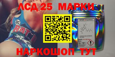 ALPHA PVP Донской