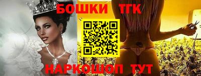 хмурый Балаково