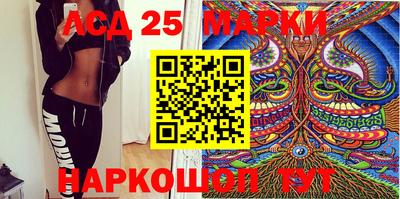 хмурый Балаково