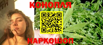 ALPHA-PVP Дубна