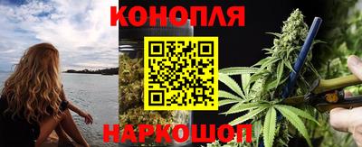 хмурый Балаково