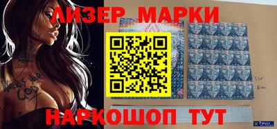 ALPHA-PVP Дубна