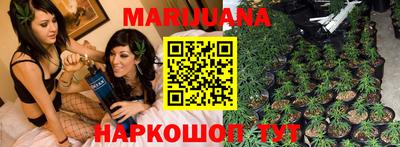 хмурый Балаково