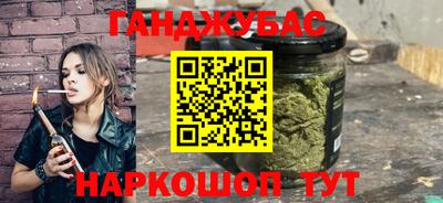 ALPHA PVP Донской