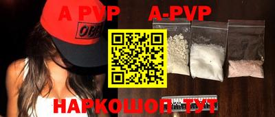 кокаин колумбия Жуковский