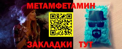 ALPHA PVP Донской