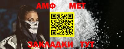 PSILOCYBIN Заводоуковск