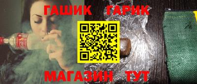 хмурый Балаково