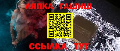 ALPHA-PVP Дубна