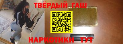 ALPHA PVP Донской