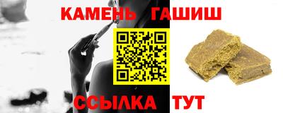 ALPHA PVP Донской