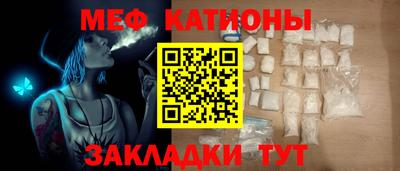 альфа пвп VHQ Балашиха