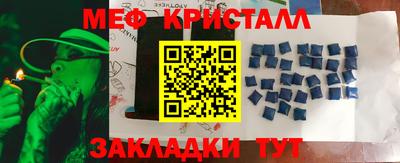 хмурый Балаково