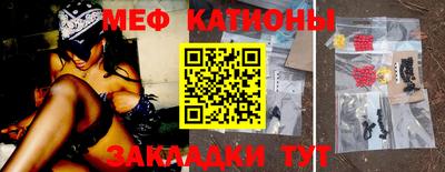 альфа пвп VHQ Балашиха