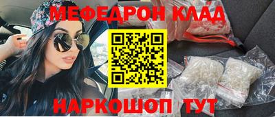 ALPHA-PVP Дубна