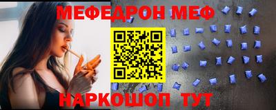 ALPHA PVP Донской