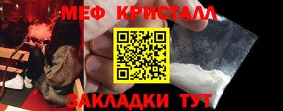 ALPHA-PVP Дубна